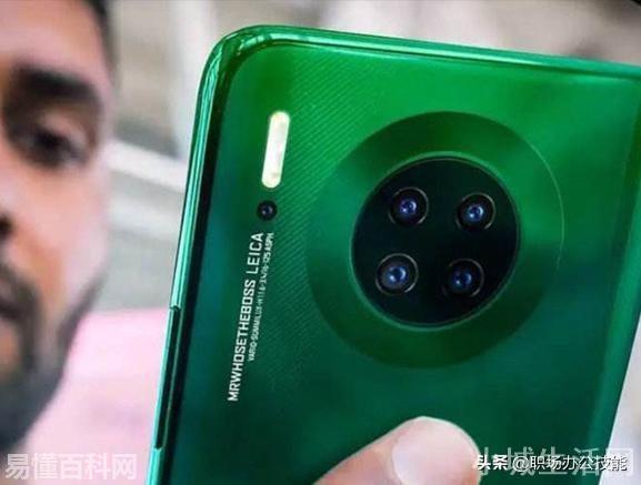 note是什么意思(note的网络用语是什么梗)