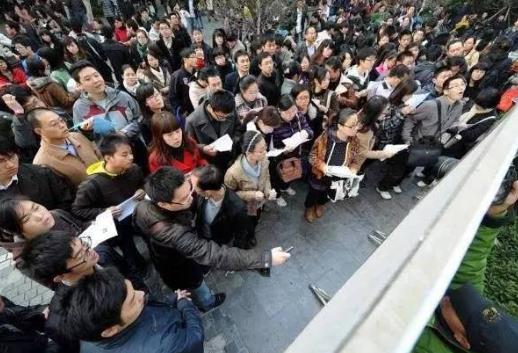 三支一扶是属于什么编制？三支一扶考多少分比较稳？