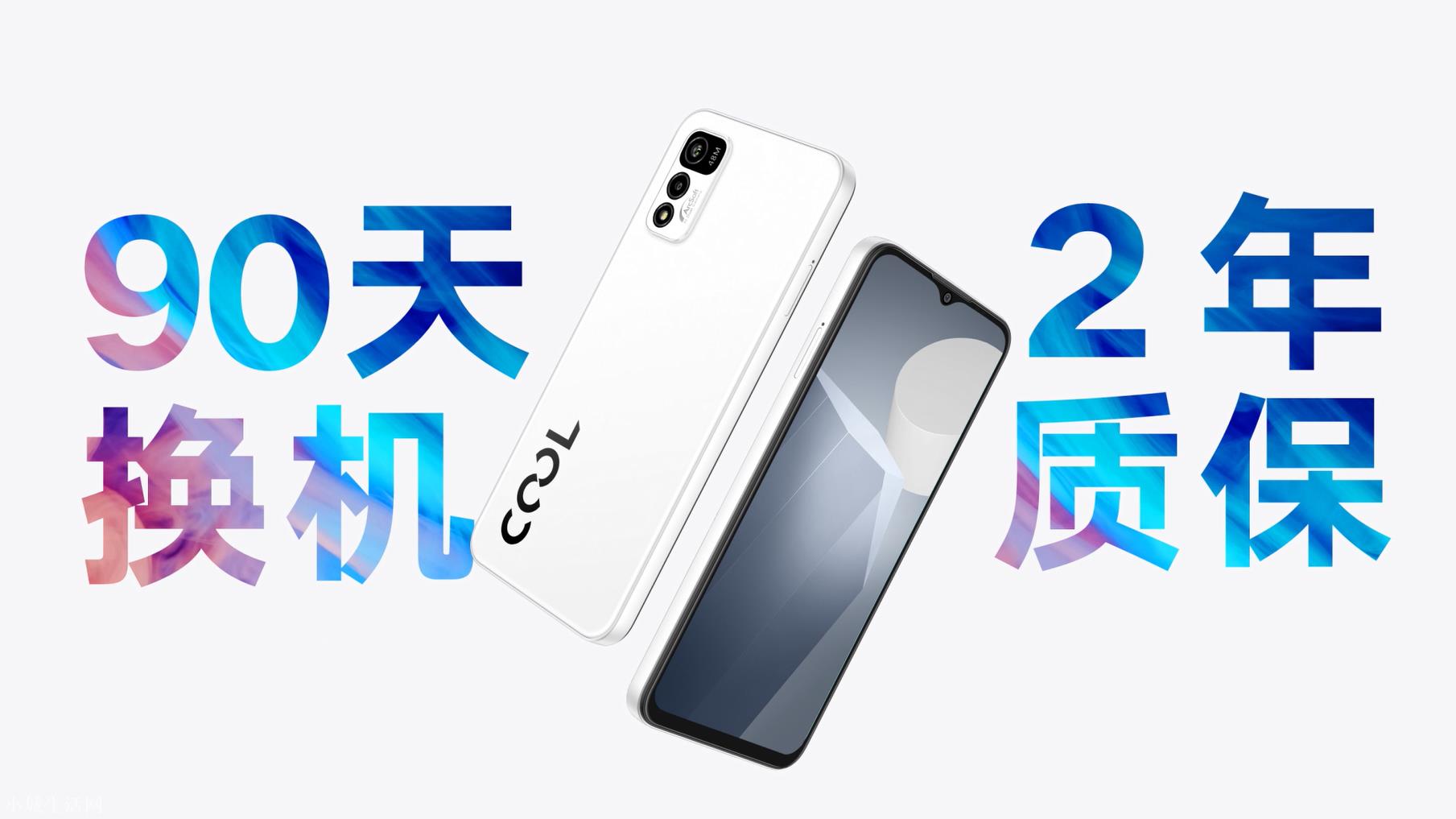 酷派大神再度归来！曾打败三星苹果，如今新机热度媲美iPhone13