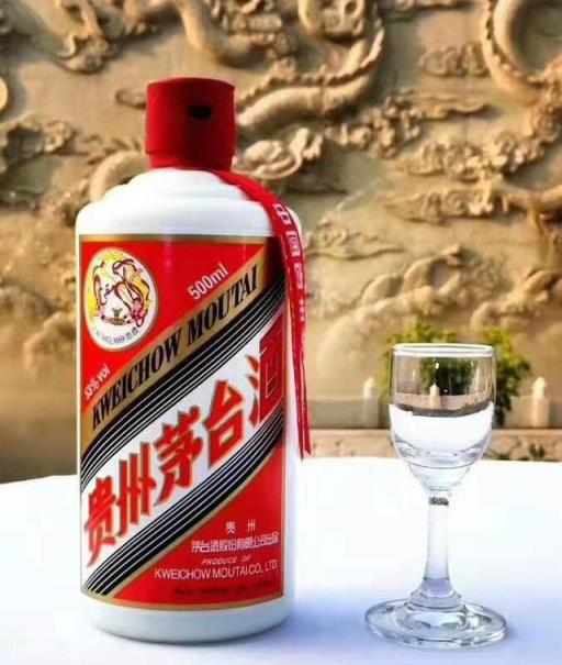 茅台现在一瓶难求，就现行茅台酒销售体制而言，取消中间商改直营或电商销售，可行吗？