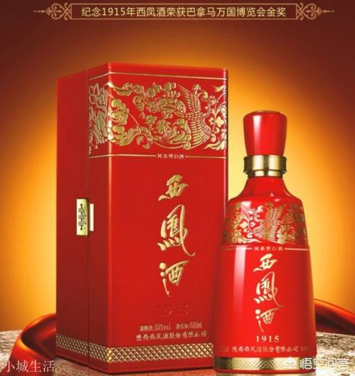 有哪些好喝的白酒值得推荐？