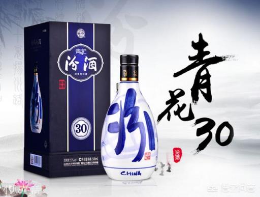 有哪些好喝的白酒值得推荐？