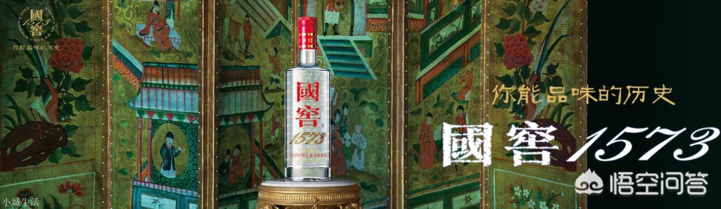 有哪些好喝的白酒值得推荐？