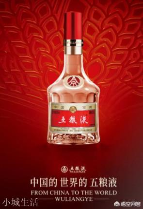 有哪些好喝的白酒值得推荐？