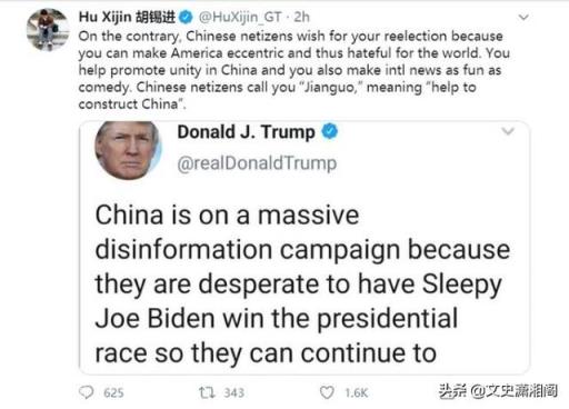特朗普连发推特“撒谎”,胡锡进强势回怼,你愿意支持老胡么?