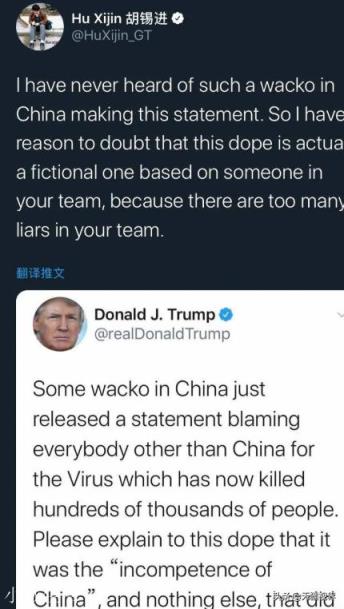 特朗普连发推特“撒谎”,胡锡进强势回怼,你愿意支持老胡么?