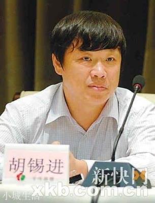 特朗普连发推特“撒谎”,胡锡进强势回怼,你愿意支持老胡么?