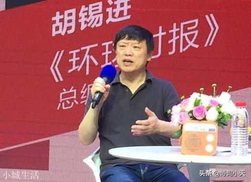 特朗普连发推特“撒谎”,胡锡进强势回怼,你愿意支持老胡么?