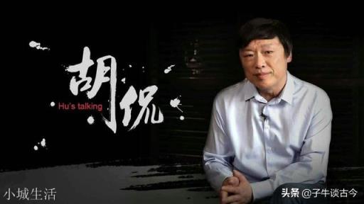 特朗普连发推特“撒谎”,胡锡进强势回怼,你愿意支持老胡么?