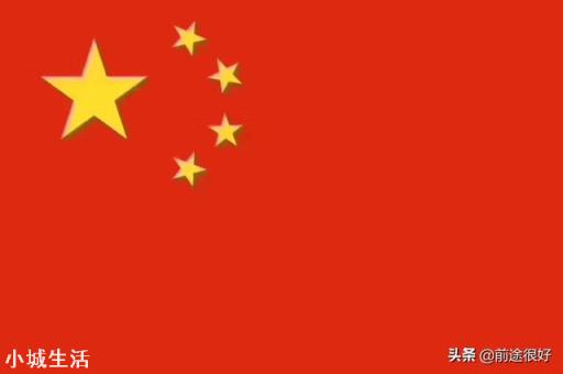 2020年小麦稻谷最低收购价会涨吗？