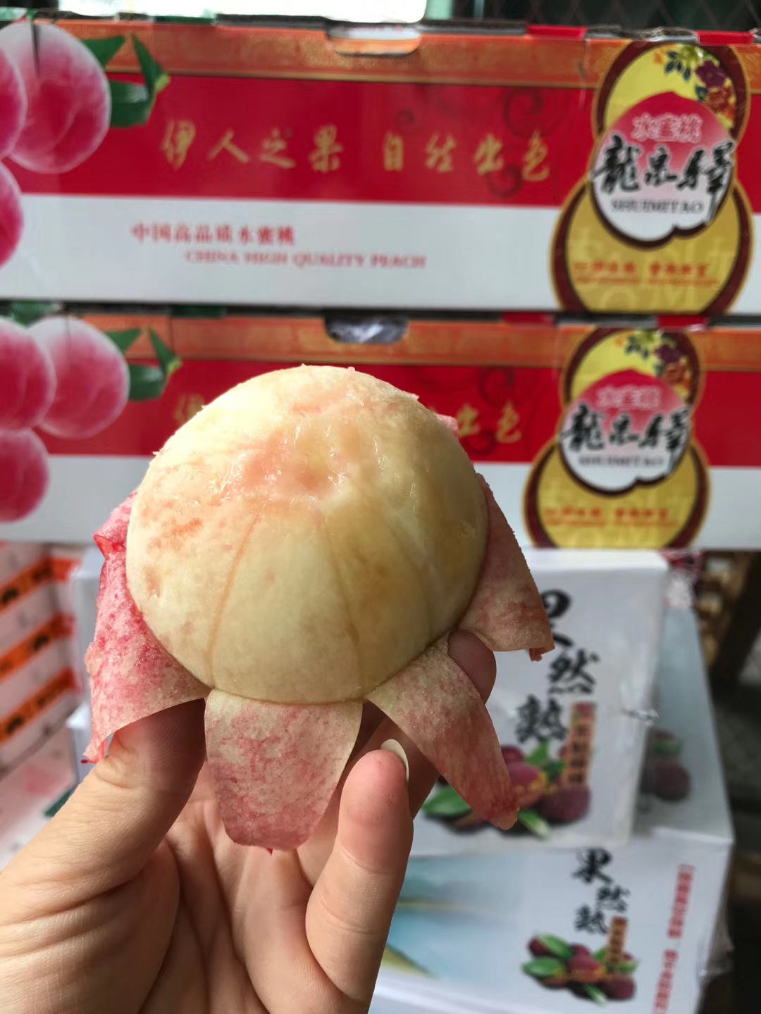 桃子酒怎么做 桃子酒的酿制方法