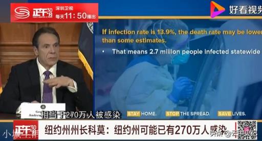 美国失业率达到多少的时候会形成动乱，美国动乱到底有多可怕？