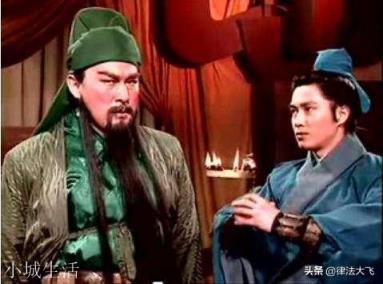 如果关平一直活着，能不能战平后期的张郃？