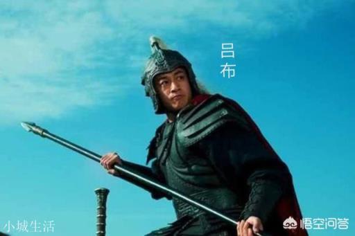 关羽在吕布手下能撑个多少回合？
