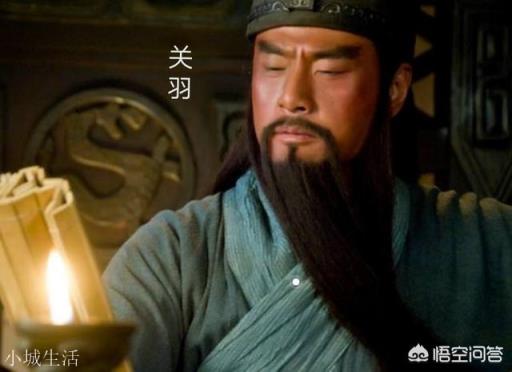 关羽在吕布手下能撑个多少回合？
