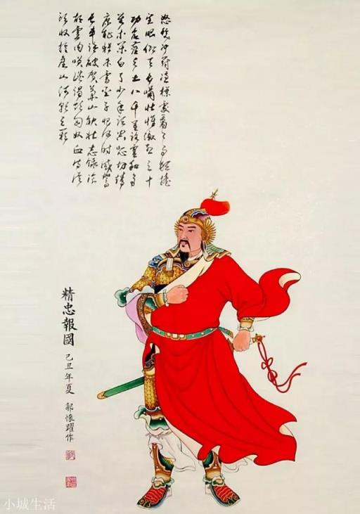关羽在吕布手下能撑个多少回合？
