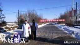 听说又开始封村了，我都不想去上班了，但是没有办法，怎么办？