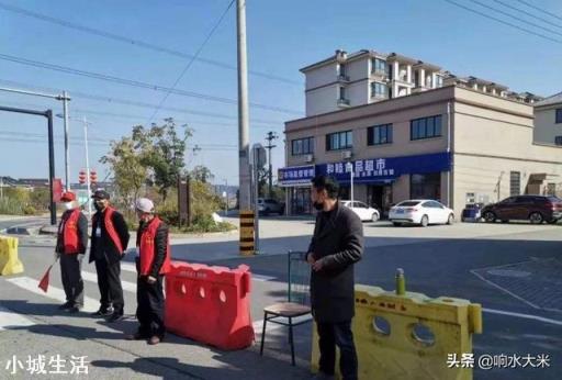 听说又开始封村了，我都不想去上班了，但是没有办法，怎么办？
