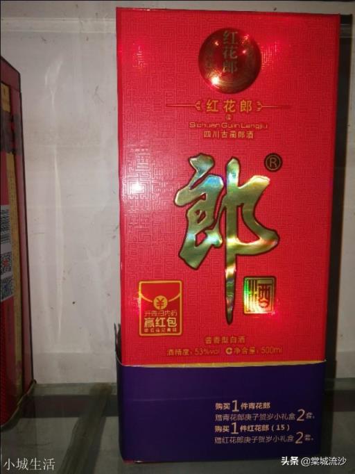 岳父喜欢喝白酒，500元内送什么白酒有面子？