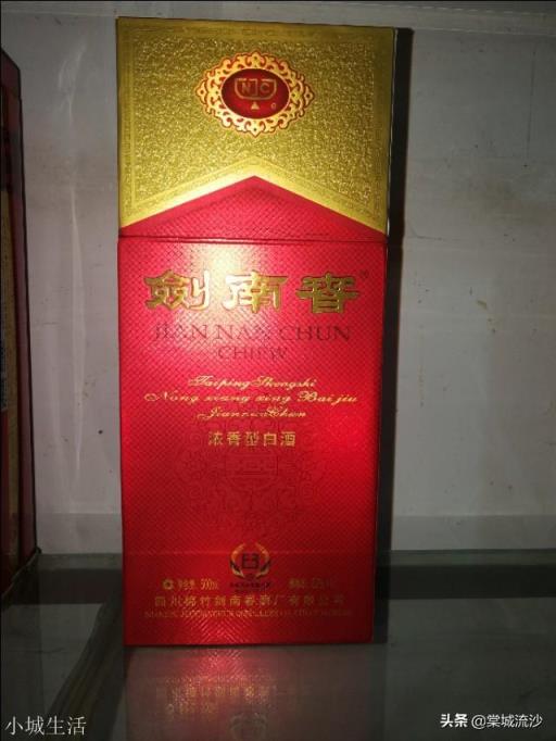岳父喜欢喝白酒，500元内送什么白酒有面子？