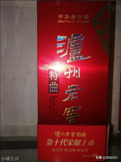 岳父喜欢喝白酒，500元内送什么白酒有面子？