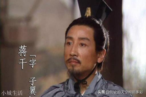 赤壁之战，曹操真的没有看破庞统之计吗，他的真正意图是什么？