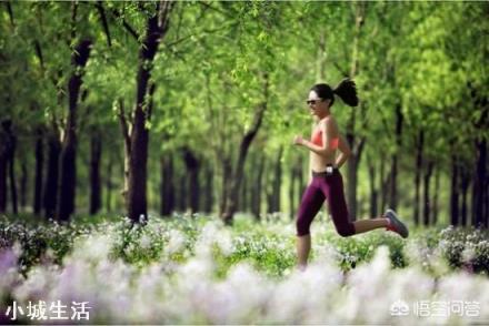 5000米24分多，算慢跑吗？怎么定义慢跑？