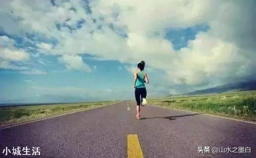 如何正确地跑步，有哪些跑步常识？