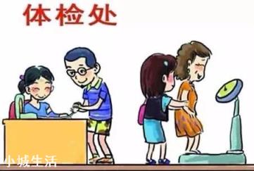 如何正确地跑步，有哪些跑步常识？