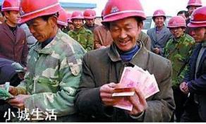 大家觉得现在在农村种田收入高，还是出去打工收入高？