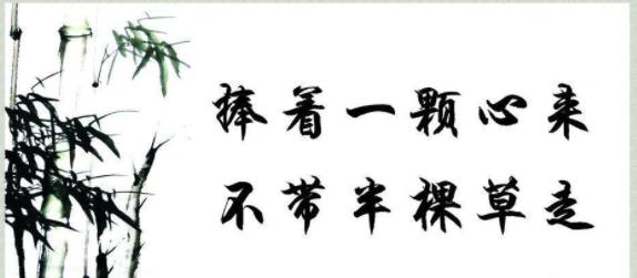 精选100句 怎么用一句话夸赞老师 关于赞美老师的优美句子