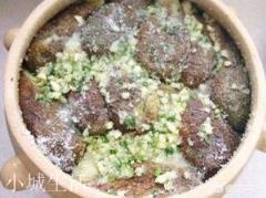 腌蒜茄子的秘方是什么，怎么做？