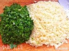 腌蒜茄子的秘方是什么，怎么做？
