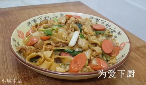 炒面怎么做好吃？