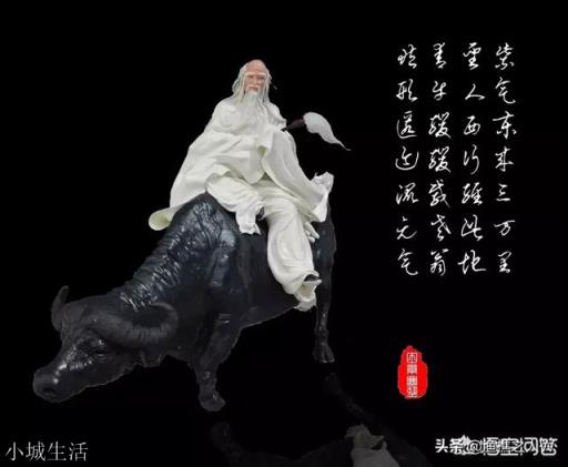 如何理解“知其白守其黑为天下式,知其雄守其雌为天下溪,知其荣守其辱为天下谷”这句话?