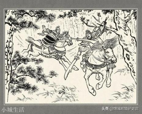 庞德英勇就义，曹操为之落泪，既然如此忠义为何当初要弃马超而去？