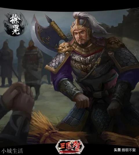 吕布死后，三国武力最强的三个人是谁？