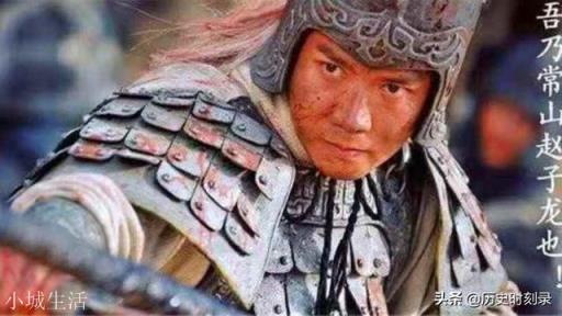 赵子龙武艺高强,曾单骑救主威震穰山。长坂坡之战,张飞为何敢追过去要一枪刺死赵云?