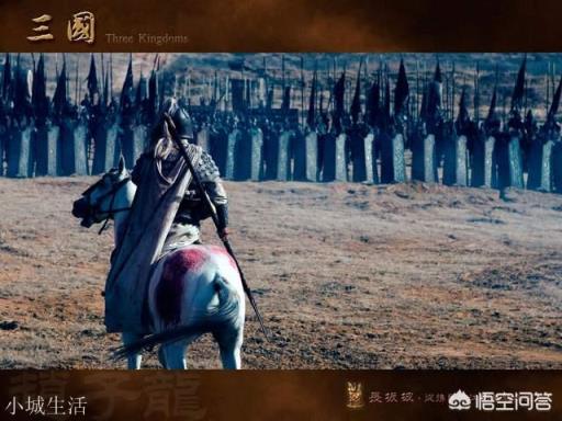 赵子龙武艺高强,曾单骑救主威震穰山。长坂坡之战,张飞为何敢追过去要一枪刺死赵云?