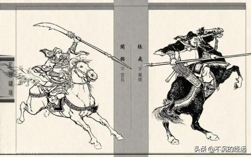 刘备关羽张飞如果和曹操典韦许褚血战，谁最可能第一个战死？