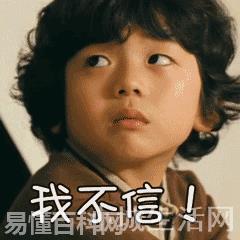 售罄是什么意思(售罄的网络用语是什么梗)