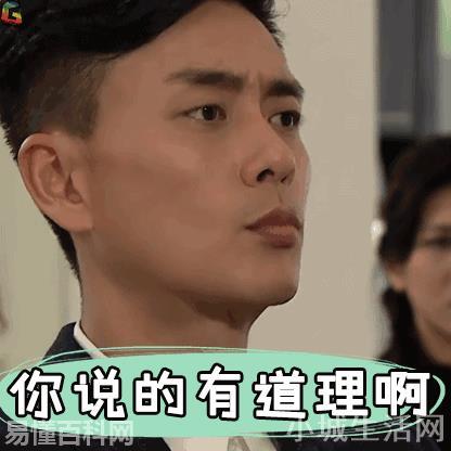 售罄是什么意思(售罄的网络用语是什么梗)
