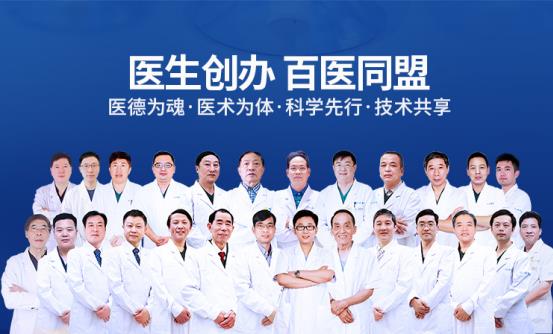 激动！扬州大麦微针植发即将盛大开业，超100万发友翘首以待！