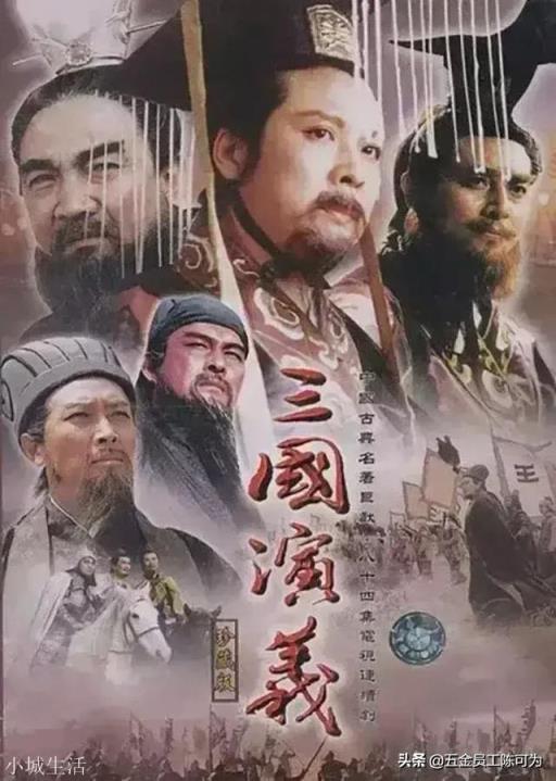 三国里董卓与何进都身居高位，为何都败？
