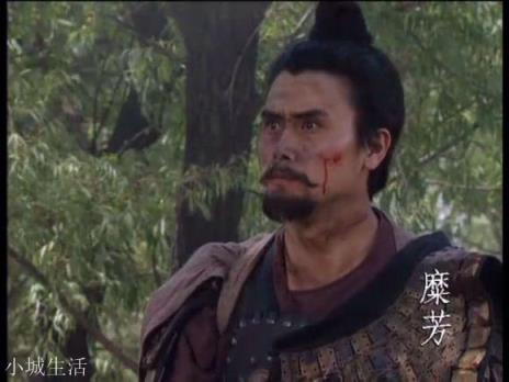 麋芳追隨劉備20多年，吃盡苦頭，為何即將享福時卻選擇背叛？