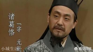 吴国大将丁奉是如何一战干掉了张辽的?