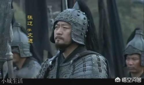吴国大将丁奉是如何一战干掉了张辽的?