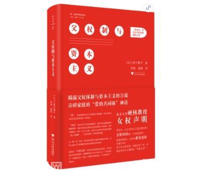 sex什么意思(sex網(wǎng)絡(luò)用語(yǔ)是什么梗)
