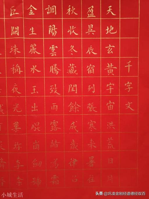 為什么感覺大多數中國人喜歡詩詞？