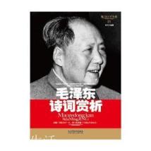 你見過的古詩詞中哪一句最美？